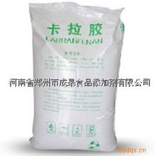 卡拉胶 二七区食品配料中的常见添加剂