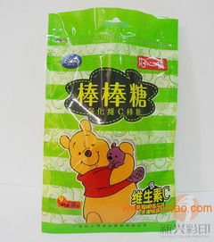 拉链自立袋 新兴食品包装印刷厂家的市场机遇与价格策略
