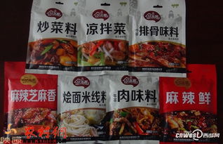 渭南44种特色产品亮相2014陕西一村一品推介周，日用精品闪耀古城